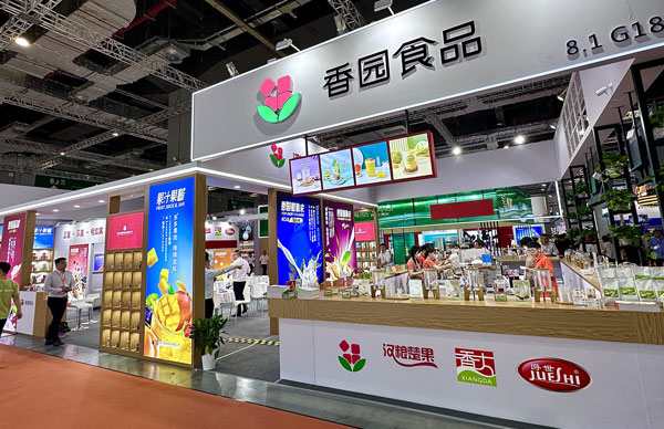 HOTELEX SHANGHAI 2023 HOTELEX SHANGHAI 2023